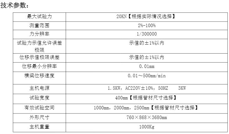 QQ截圖20230419150323.jpg QQ截圖(tú)20230419150323.jpg