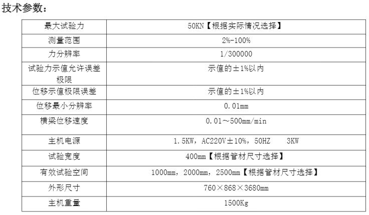 QQ截圖20230419151238.jpg QQ截圖20230419151238.jpg