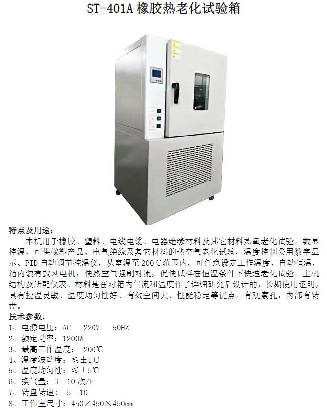 QQ截圖20211207102453.jpg QQ截圖(tú)20211207102453.jpg