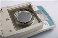 微量尼龍水(shuǐ)分檢測儀