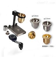 鎢粉粉體(ti)流動性測試儀(yi)