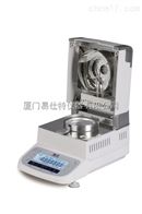 ST-100A塑料水分檢(jian)測儀廠家易(yi)仕特