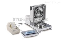 塑料米快(kuai)速水分測定(ding)儀廠家