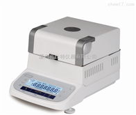 木粉(fen)水分分析儀(yí)