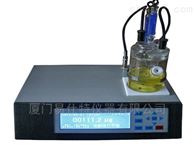 卡爾費休水(shuǐ)分測定儀