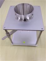 ST-13173表觀密(mi)度計