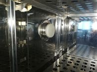 高(gāo)低溫交變(biàn)試驗箱