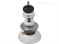 ST-1HD紙張厚度(du)測定儀/紙張測(ce)厚儀