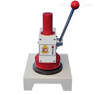 ST-5601紙(zhi)張定量取樣器(qì)