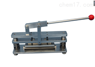 ST-8503D環壓試樣裁(cai)切刀