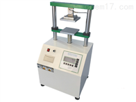 ST-8509紙(zhǐ)管抗壓試驗機(ji)