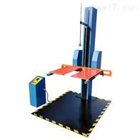 ST-8515雙臂跌落試(shi)驗機