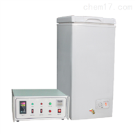 ST-822安全帽低溫恒(heng)溫水浸泡預處(chu)理箱