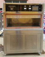 ST-UV340X安全帽箱式(shì)标準紫外線耐(nai)候試驗箱