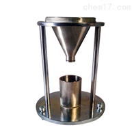 ST-22875高吸收(shōu)性樹脂(zhī)密度測(ce)定儀