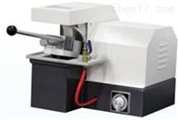 Q-2金(jīn)相試樣(yàng)切割機(jī)