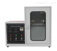 ST-1SPB紙面石(shi)膏闆遇(yù)火穩定(dìng)性測試(shì)儀