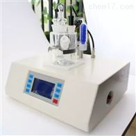 易(yì)仕特ST-2000A水分儀(yi)卡爾費休水(shuǐ)分測定儀