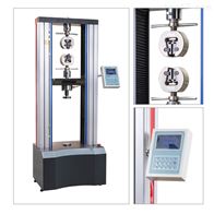 LGS系(xì)列雙臂(bi)數顯電(dian)子拉力(lì)試驗機(jī)