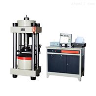 ST系列(liè)數顯電(diàn)液伺服(fú)壓力試(shì)驗機