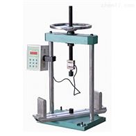 ST手動人(rén)造闆壓力(li)試驗機