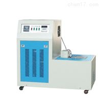 ST沖擊(jī)試驗低(dī)溫槽