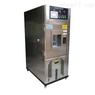 ST系(xì)列氙燈(dēng)耐候老(lǎo)化試驗(yan)箱
