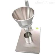 ST系列表觀密(mì)度計