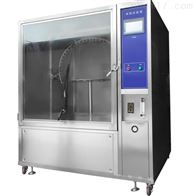 ST-IPX34-800淋雨試(shi)驗箱