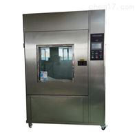 ST系(xì)列高低溫(wēn)交變濕熱(rè)試驗箱