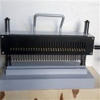 ST-300BJH金屬拉伸(shēn)試樣标距(jù)儀