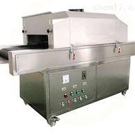 ST-SJ-2000紫外線殺菌機(ji)