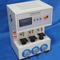 ST-211C三軸按鍵(jiàn)壽命試驗(yàn)機