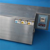 ST-2130紫外線(xiàn)試驗機(jī)