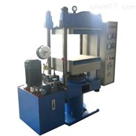 ST-50T400A手(shou)動自動(dòng)平闆硫(liu)化儀