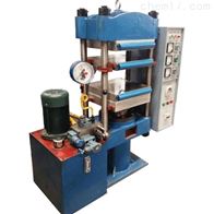 ST-25T300B四柱(zhu)式平闆硫化機