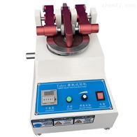 ST系列Taber耐磨(mo)試驗機