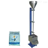 ST系列落(luo)砂耐磨試驗機