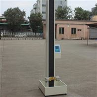 ST-5618AD電動跌落試(shi)驗機