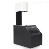 ST系列(lie)霧度計