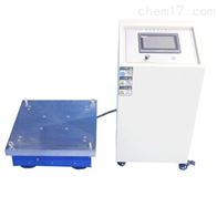 ST-1101電磁(cí)振動台