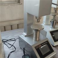 ST-N（IRHD）數顯國際(jì)橡膠硬度計(ji)