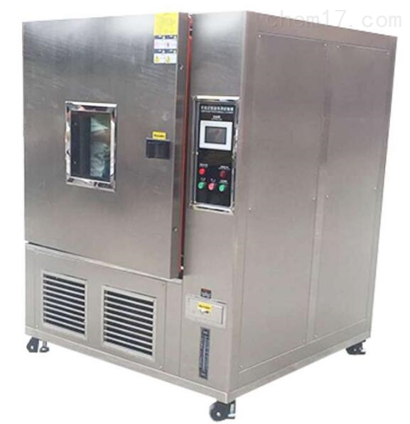 QQ截圖(tu)20210623085107.jpg QQ截圖20210623085107.jpg