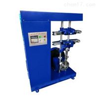 ST-1901疲勞龜裂(lie)試驗機