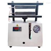 ST-15YP小型平闆硫(liu)化儀（壓片機）