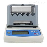 MH-600A數顯(xiǎn)直讀式密度(dù)計 固體密度(dù)天平