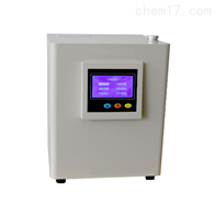 ST-NQ2000C石(shí)油全自動(dong)凝點測定(dìng)儀