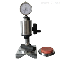 ST-1704常規國際橡(xiang)膠硬度計（三種平(ping)台）