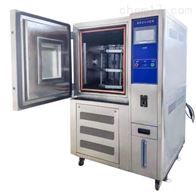 ST-CY-150L臭氧(yang)老化試(shi)驗箱