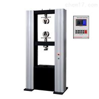 STX5K數顯雙(shuāng)臂拉力(lì)機5000N